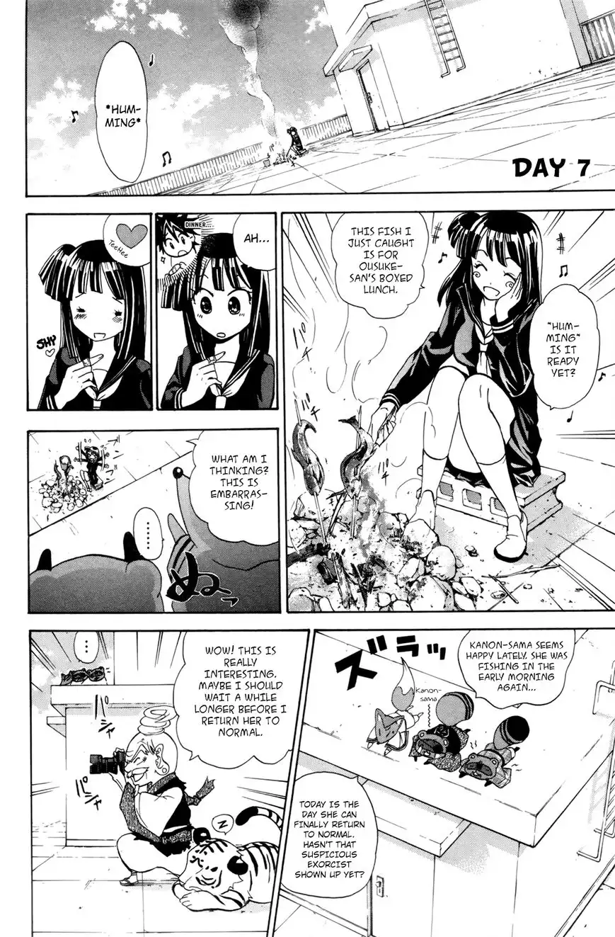 Kitsune no Yomeiri Chapter 24 20
